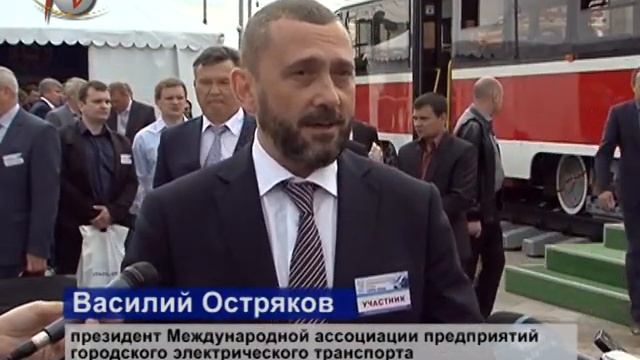 Выставка Электротранспорт XXI века смотреть онлайн