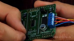 Motor Shield v3. Управление шаговым двигателем