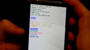 ★ HTC Desire HD Team ★ Как зайти в меню Рекавери (Recovery)