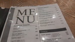 Гринвич Парк г.Таганрог - обзор 2023! Зимний уикенд???Супер впечатления, отличный отдых по-русски!!