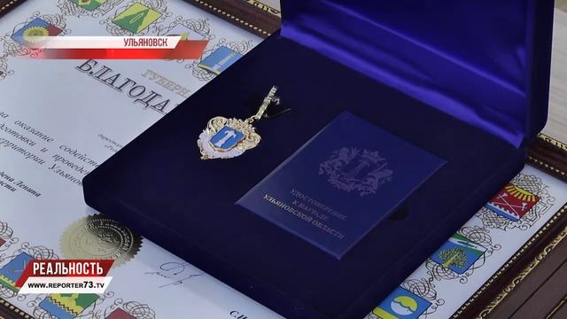 ЧТО ИЗМЕНИМ? МЕСТНЫЕ ИНИЦИАТИВЫ смотреть онлайн