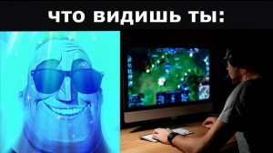 Что ВИДЯТ дети vs Что ВИДЯТ родители_