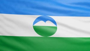 Флаг Кабардино-Балкарской Республики. Флаги субъектов РФ 17. Зацикленное видео. Бесплатный футаж.