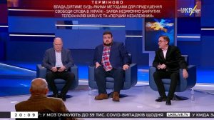 Дудкин: - Мы на грани боевого столновения