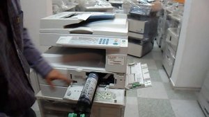 ricoh aficio mp 1600
