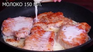 Как правильно пожарить мясо. Рецепт приготовления мяса. Жарим мясо на сковороде.