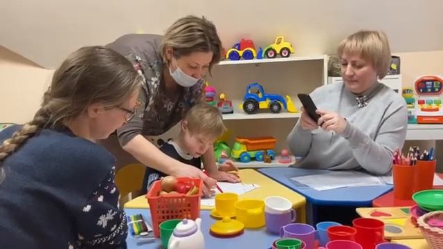 Индивидуальное занятие 5 смотреть онлайн