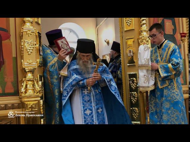 Праздник Покрова 2019 год | Паломническая поездка