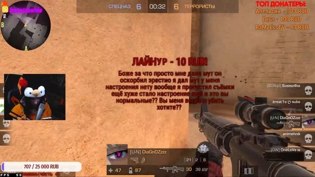 ЛУЧШИЙ СТРИМЧЕГ|СТРИМ STANDOFF 2|ДУЭЛИ|СТАНДОФФ 2|МИКСЫ С ПОДПИСЧИКАМИ смотреть онлайн