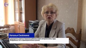 Памятник ветерану ВОВ. Июнь 2018.