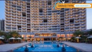 ALOHA OCEANFRONT SUITE RESORT 5* Хайнань обзор – АЛОХА ОКЕАНФРОНТ СУИТ РЕЗОРТ 5* Хайнань видео обзо