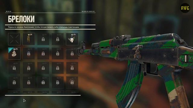 Far Cry 6 прохождение Глава 4 смотреть онлайн