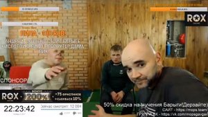 КЛИМ И АНДРЮХА ЗАБИЛИ ПОДЛОГО БАРЫГУ САЛОМ