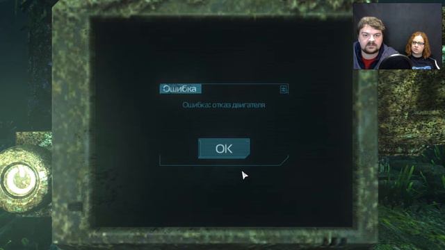 Прохождение SOMA #06 - Контрольная затупка смотреть онлайн