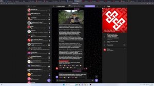 Что не так? Перестрелка в Бурятии, полиция и нефритчики. Что не так с вами люди?