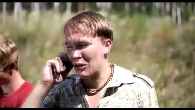 901 километр. 901 километр. 901 километр. 901 километр. 901 киломeтр (2011).