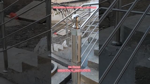 АРАВОН НЕРЖАВЕЙКА БАРЕР ЗАКАЗ смотреть онлайн