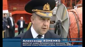 Спасатель Демидов