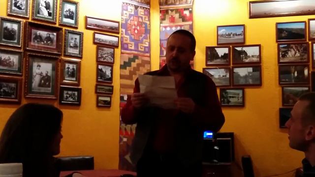 Вадим Белинский - Синий Туман[ов]