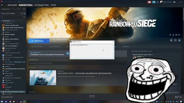 #Солянка 1 | CS:GO / RS6 / VALHEIM | ПРИКОЛЫ \ ЛАГИ \ БАН смотреть онлайн