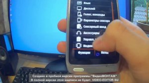 обзор нокиа н8