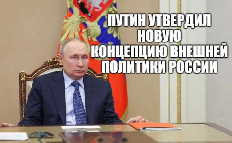Правительство 31 декабря 2020 года. Фотография Путина в кабинете министра.