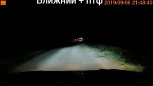 Ближний свет тигуана лед базовый