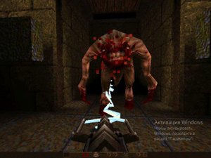 Прохождение Quake Замок Проклятых #2