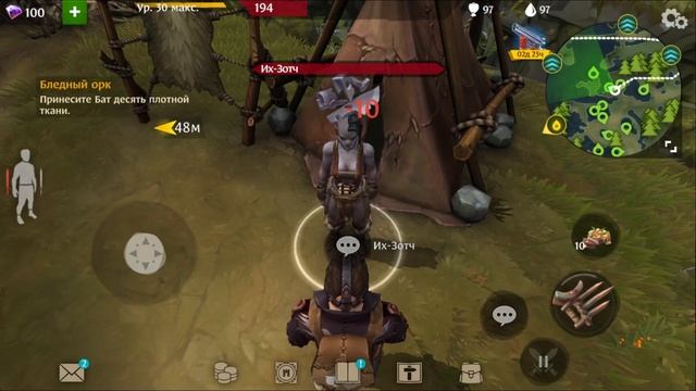 Last Outlander. Поручения Орков. Серия 33 смотреть онлайн