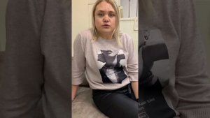 Три месяца после эндопротезирования тазобедренного сустава