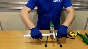 Сварка полипропиленовых труб КРОСС