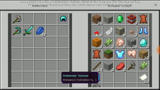 Что случилось во время моего отсутствия часть #7 чары смотреть онлайн