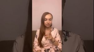 ЗНАКОМСТВО С ПСИХОКИНЕТИЧЕСКИМ РИСУНКОМ: