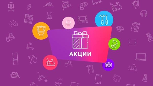 Онлайн-гипермаркет 21vek.by - Выбирайте с удовольствием | онлайн-гипермаркет 21 Vek