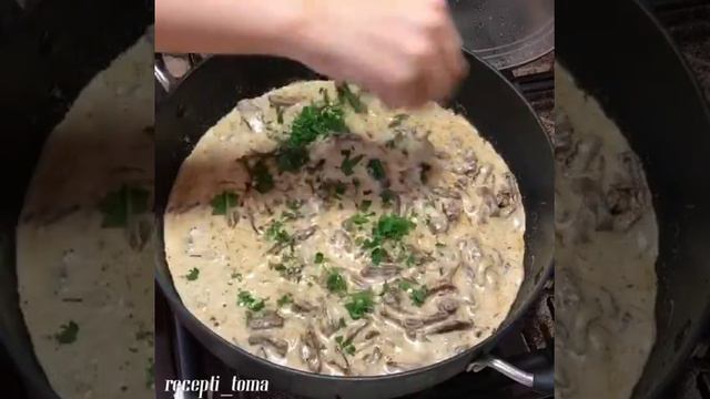 Бефстроганов с картофелем по-деревенски#рецепты #вкусно #кулинария #вкуснаяеда 
#recepty #vkusno #вк