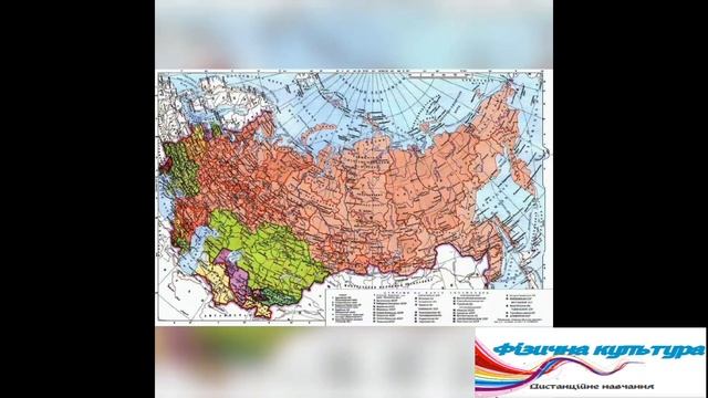 Фізична культура. Історія розвитку гри волейбол. Теоретичні відомості від учня.