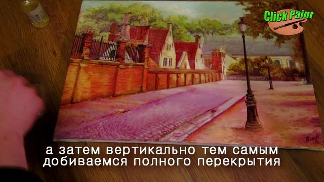 Как покрыть картину лаком , масляная живопись.How to cover a picture varnish , oil painting. смотреть онлайн