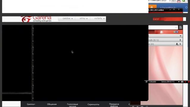 ТУториа Как играть по локальной сети в Red Alert 3 смотреть онлайн