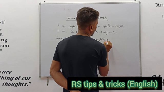 Future Continuous Tense// RS tips & tricks (English)
