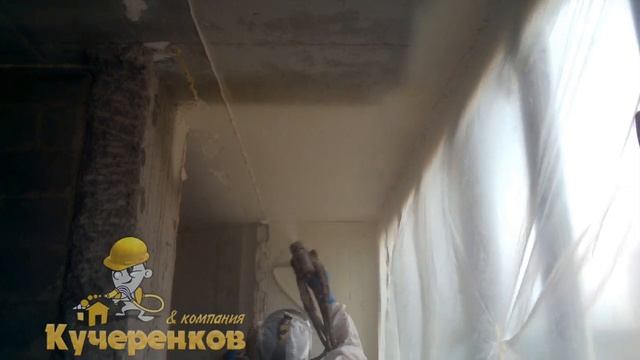 Как утеплить потолок #Утеплитель для потолка напыляемый ППУ смотреть онлайн