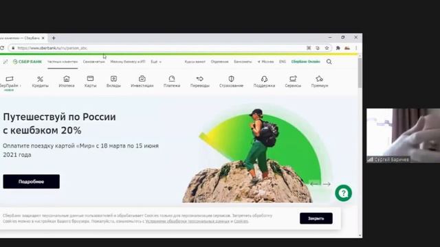 Занятие 29.  Примеры использования цифровых сертификатов и электронной подписи.