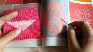 Вышивка на лицевой глади.  Вышиваем сердечко.