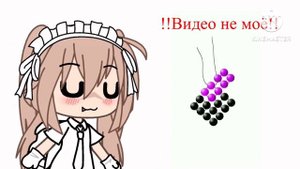 Как сделать кольцо из бисера сердечки??