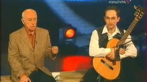 Городницкий "Родство по крови"