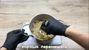 Эксклюзивный паштет с кролика. Рецепт просто пальчики оближешь.