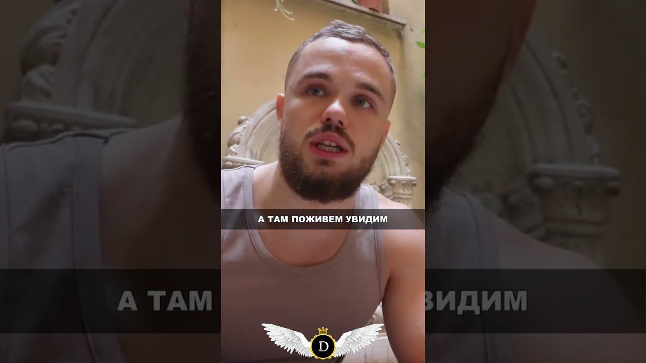 Как стать уверенным в себе | Игорь Войтенко #саморазвитие