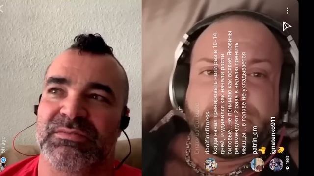 Негативная фаза движения и многое другое....ОТВЕТЫ на ВАШИ ВОПРОСЫ