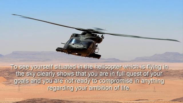 Helicopter Dream Meaning смотреть онлайн