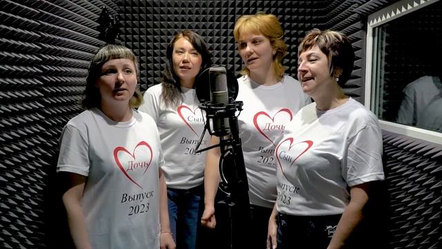 Поздравление родителей на выпускной 2023 года смотреть онлайн