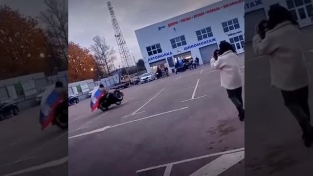 закрытие сезона